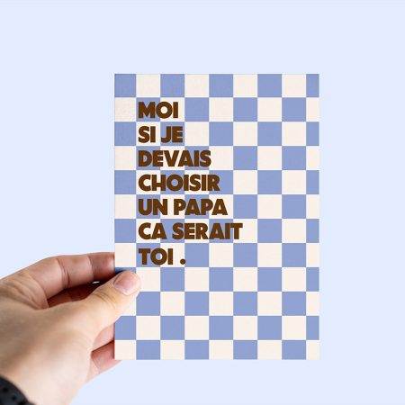 Carte Fête des pères